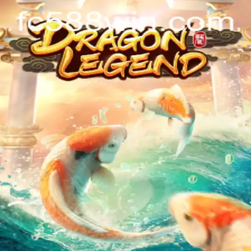 DragonLegend: A New Era in Fantasy Gaming